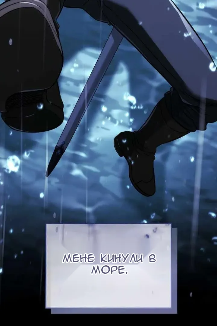 Сторінка 69