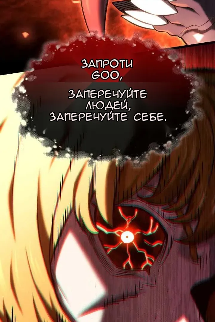 Сторінка 93