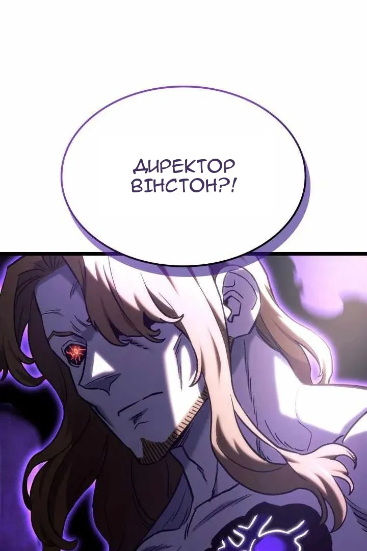 Сторінка 123