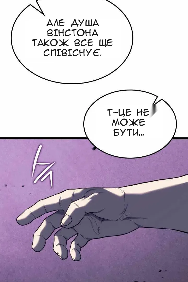 Сторінка 127