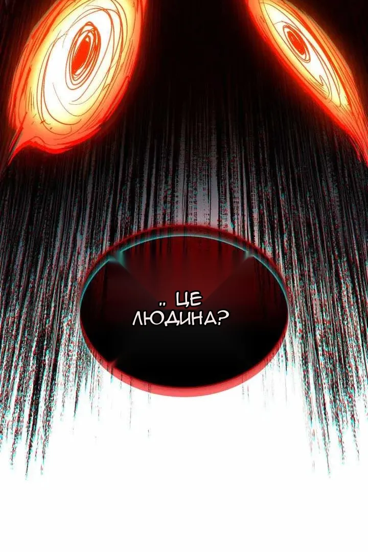 Сторінка 152