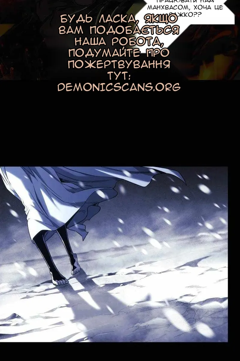 Сторінка 3