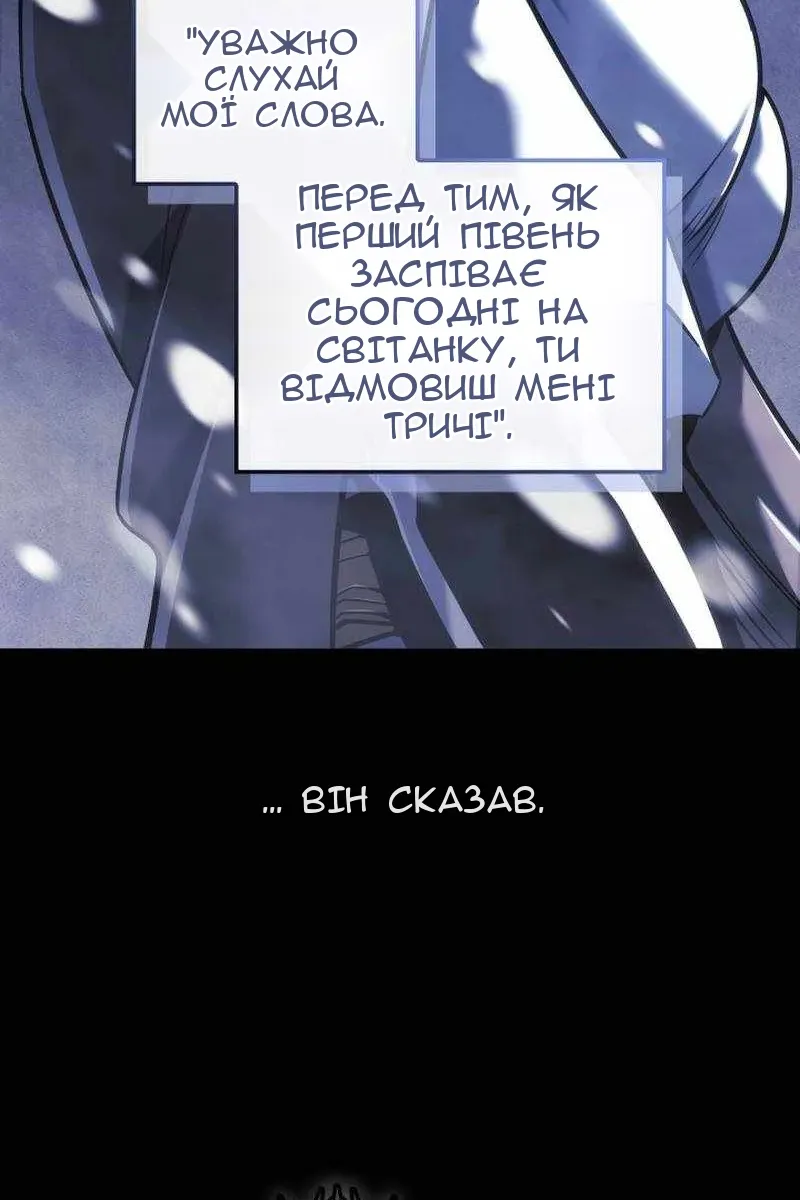 Сторінка 15