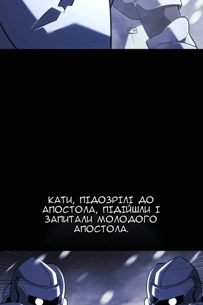 Сторінка 22