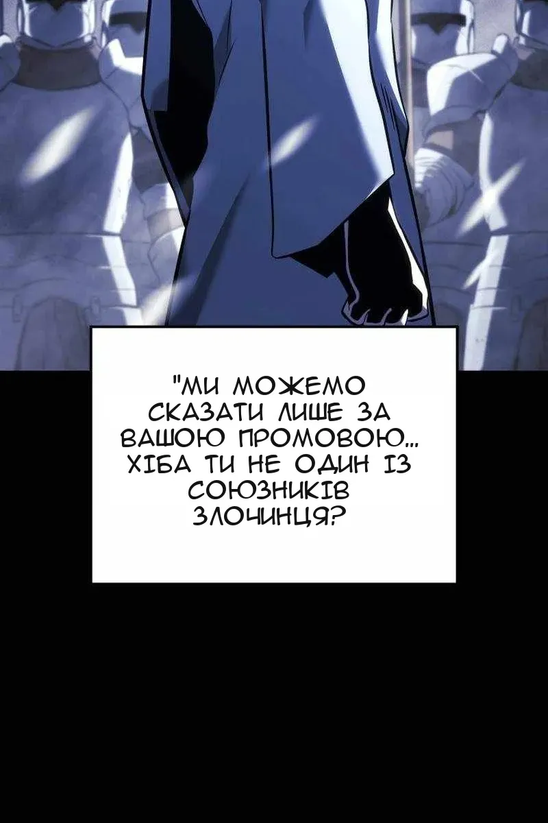 Сторінка 32