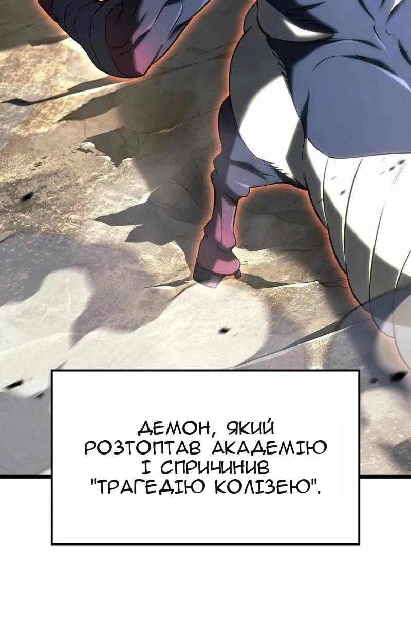 Сторінка 41