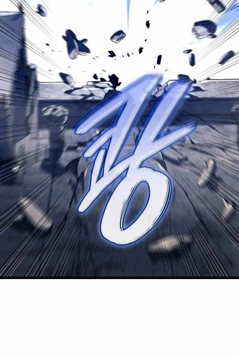 Сторінка 67