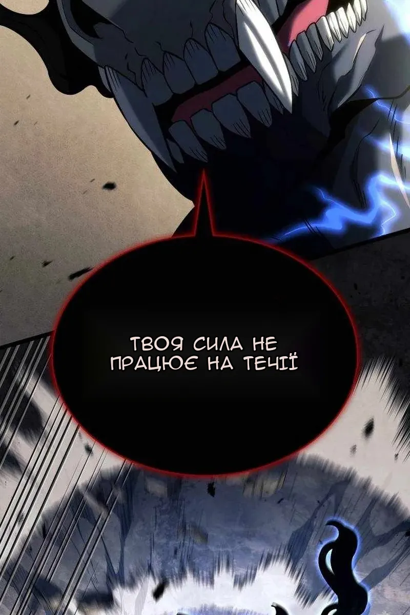 Сторінка 72