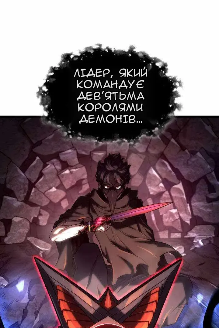 Сторінка 19