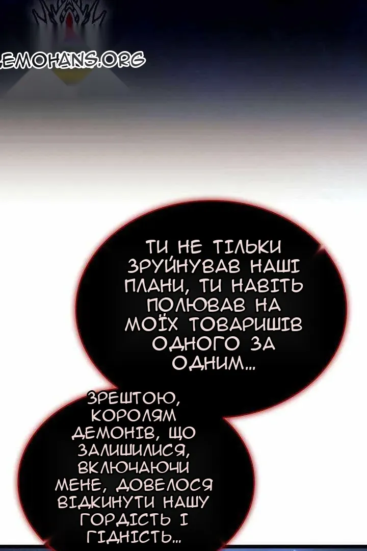 Сторінка 22