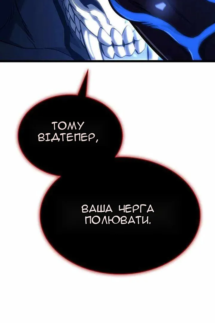 Сторінка 26
