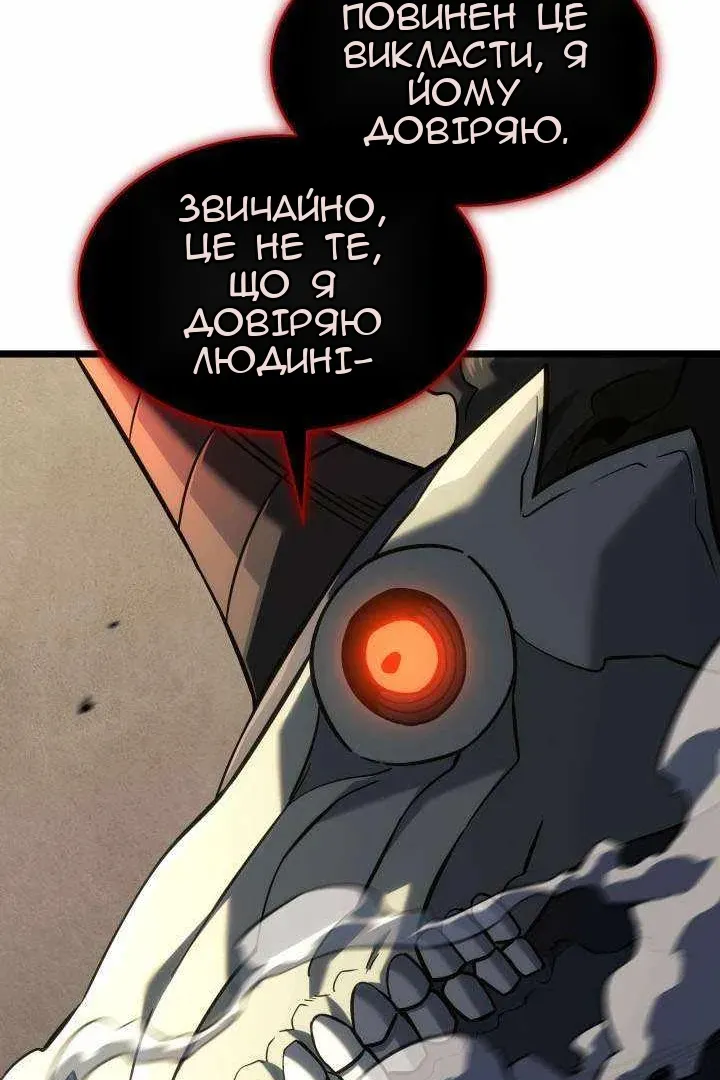 Сторінка 64
