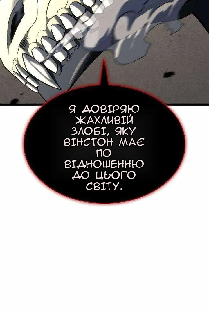 Сторінка 65