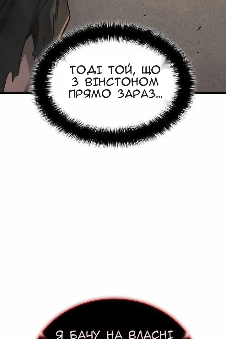 Сторінка 72