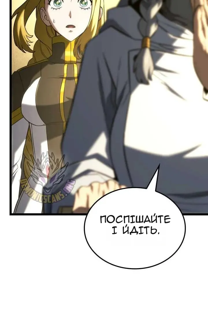 Сторінка 31