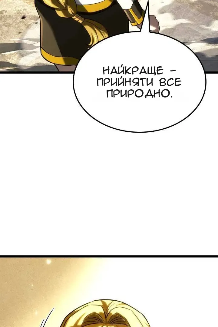 Сторінка 35