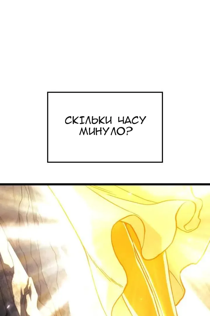 Сторінка 60