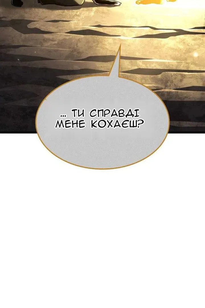 Сторінка 64