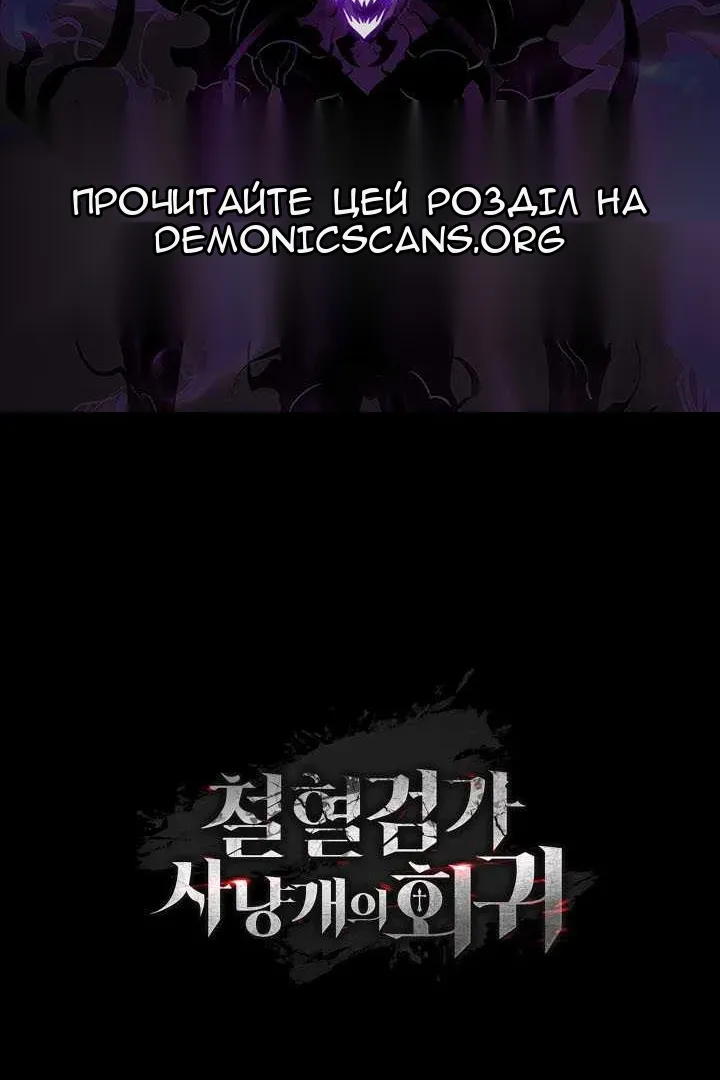 Сторінка 162