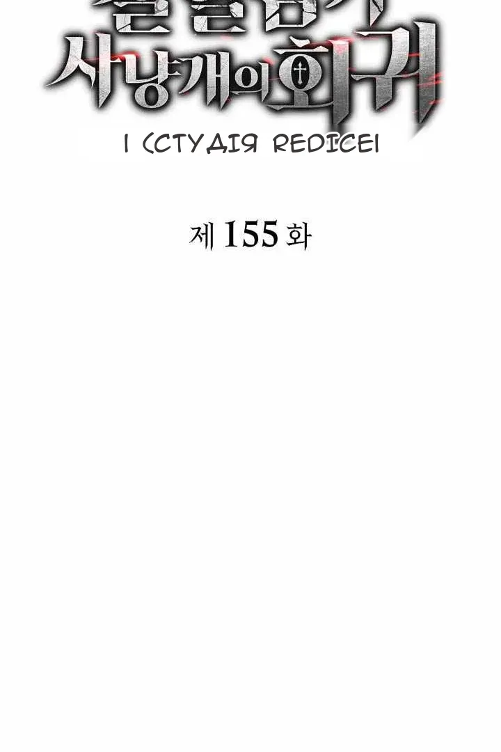 Сторінка 36