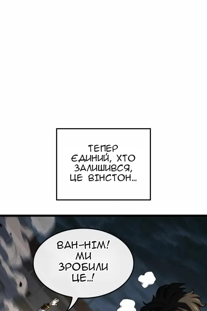 Сторінка 108