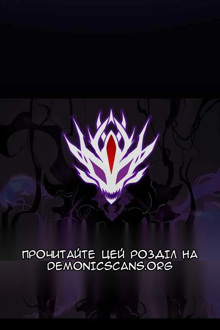 Сторінка 158