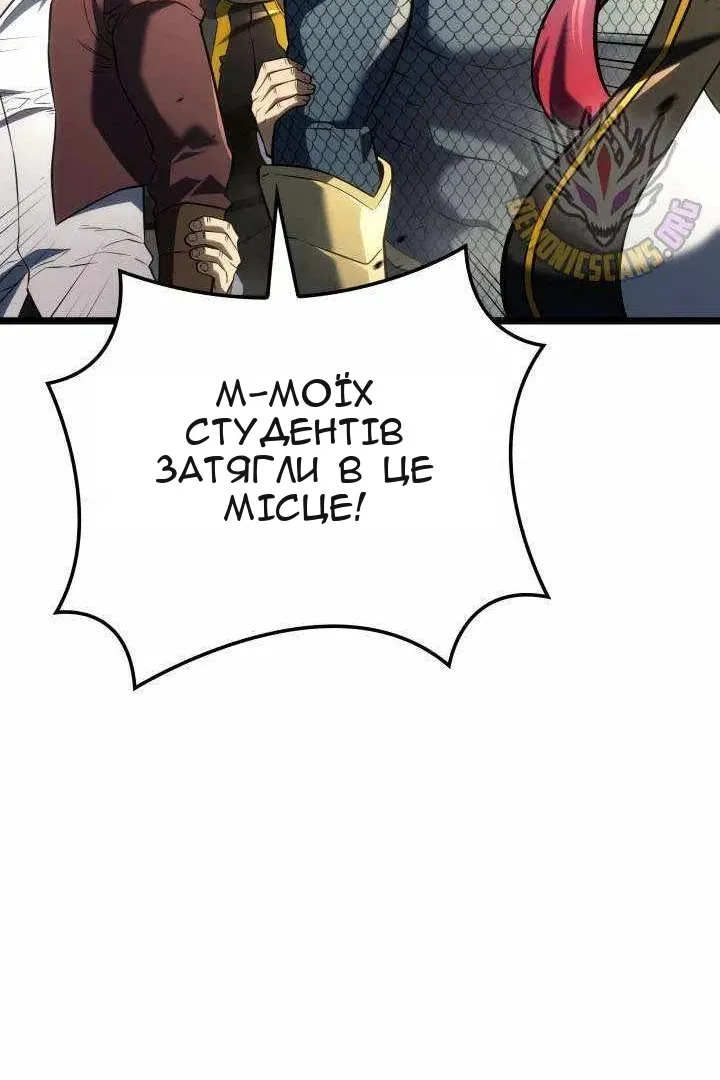 Сторінка 34