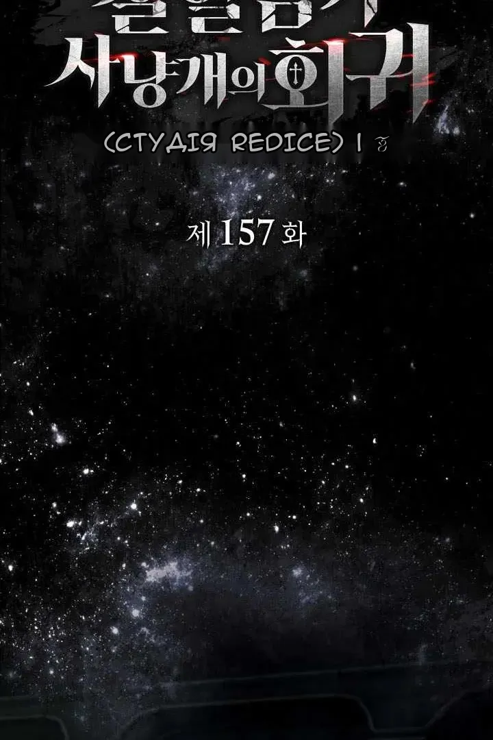 Сторінка 39