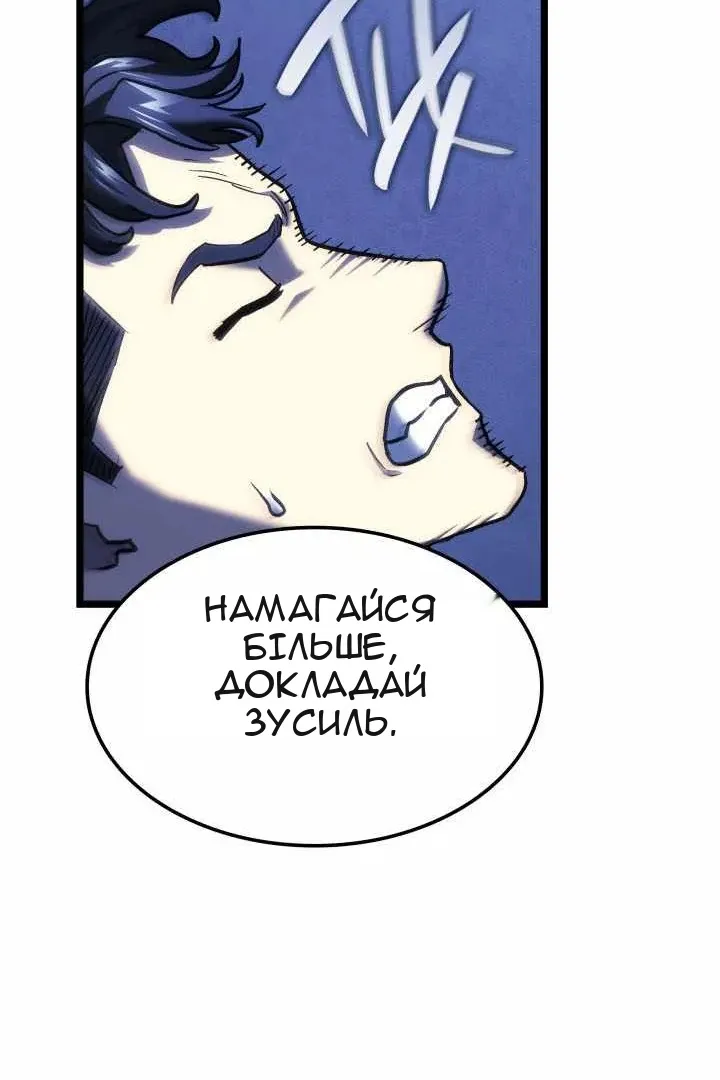 Сторінка 135