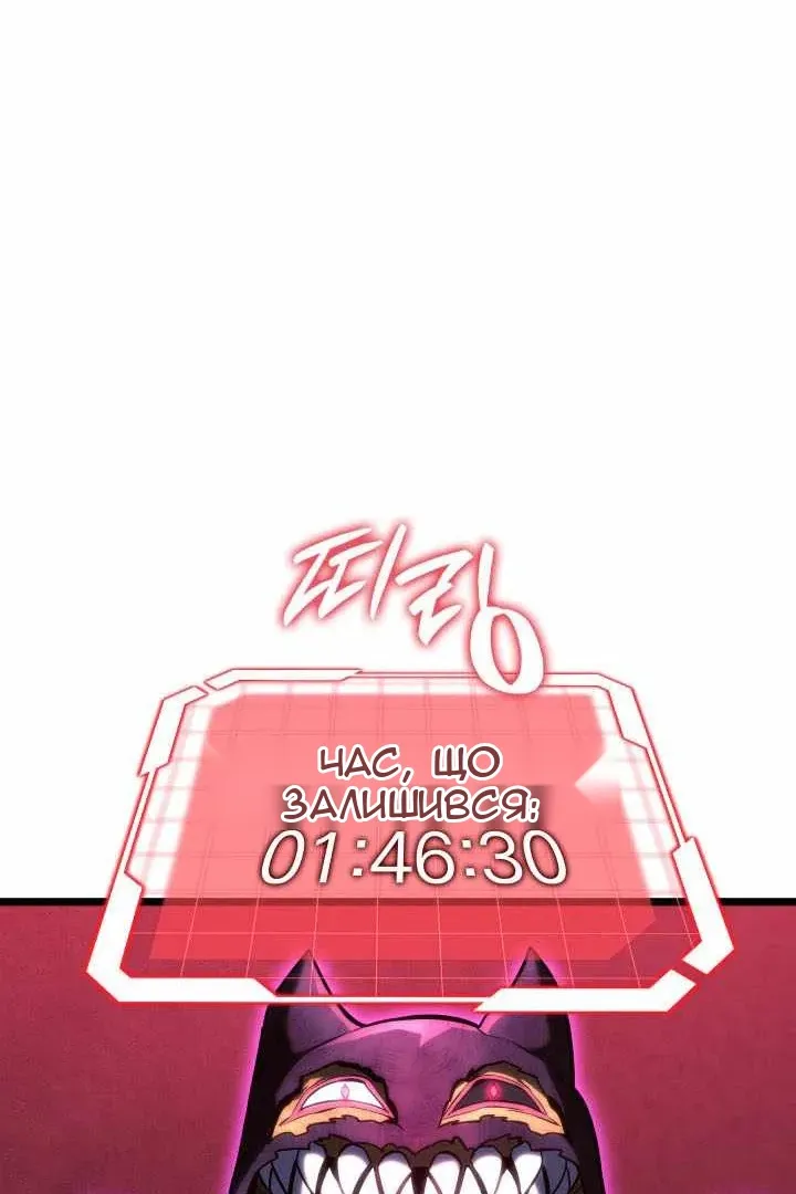 Сторінка 26