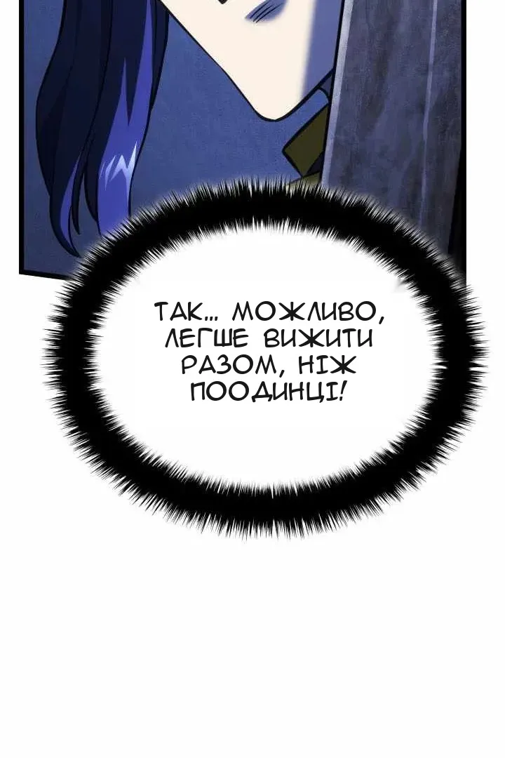 Сторінка 41