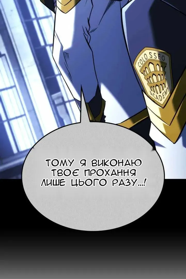 Сторінка 95