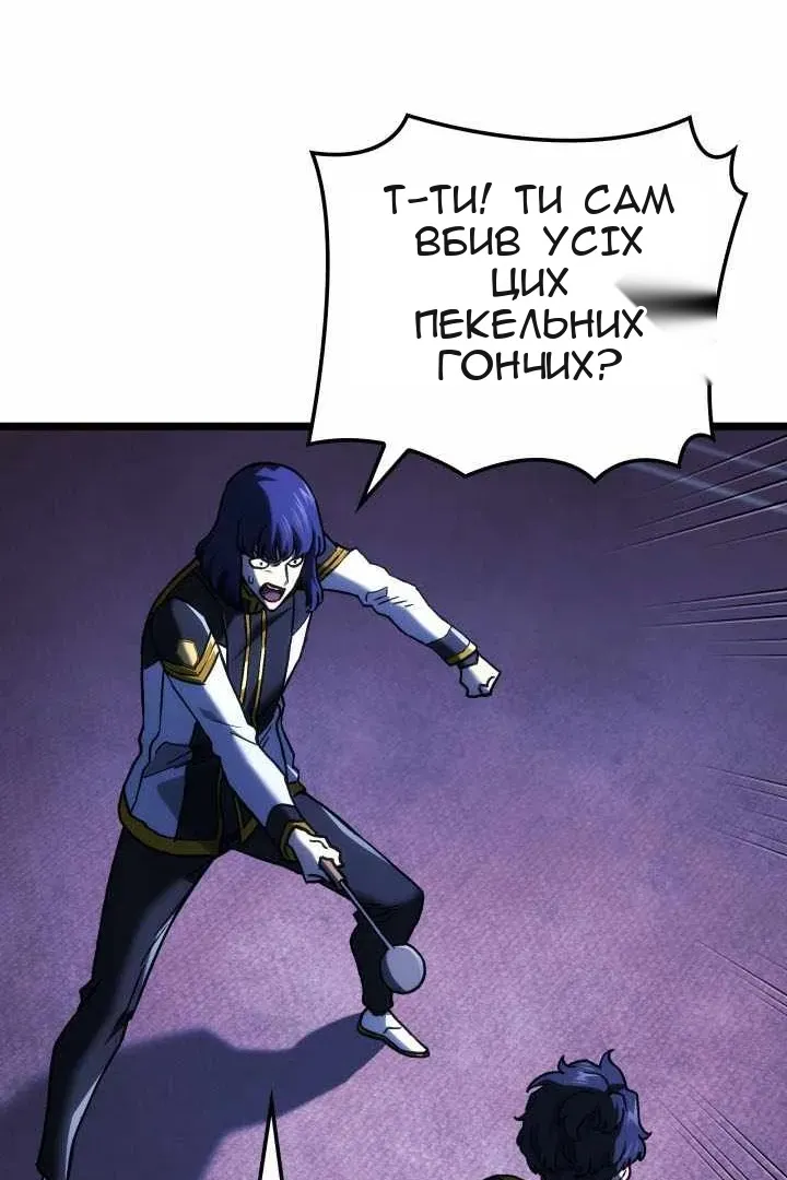 Сторінка 135