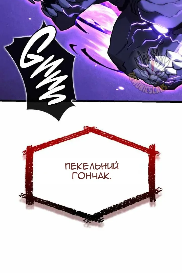 Сторінка 156
