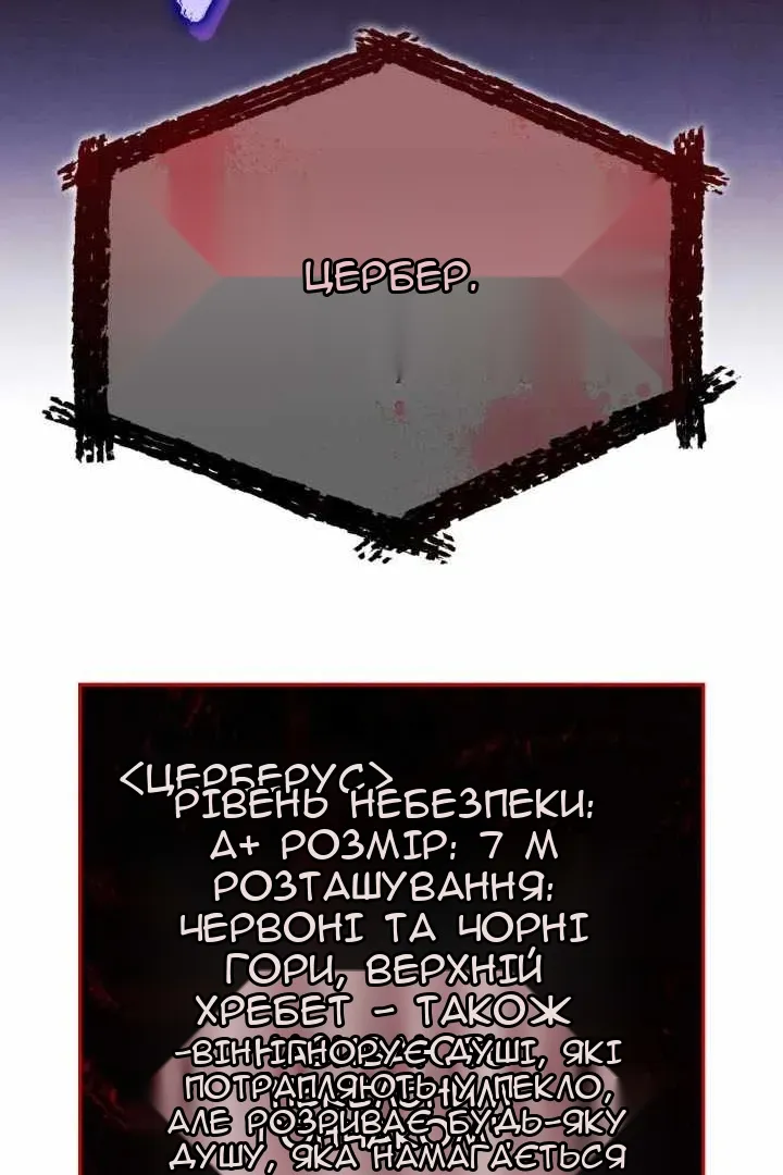 Сторінка 160