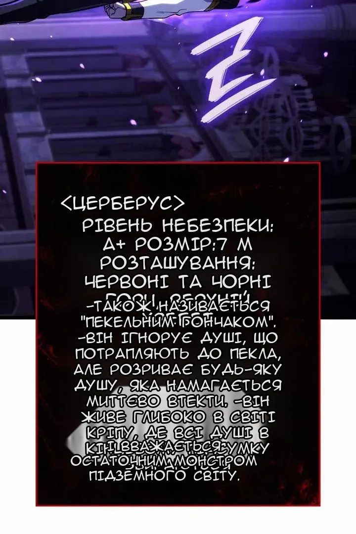 Сторінка 15