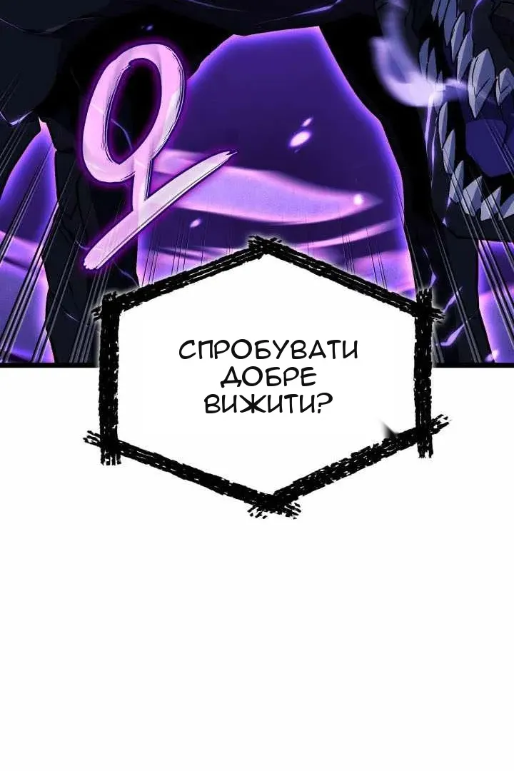 Сторінка 22