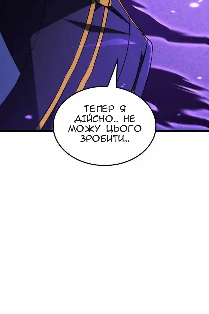 Сторінка 27