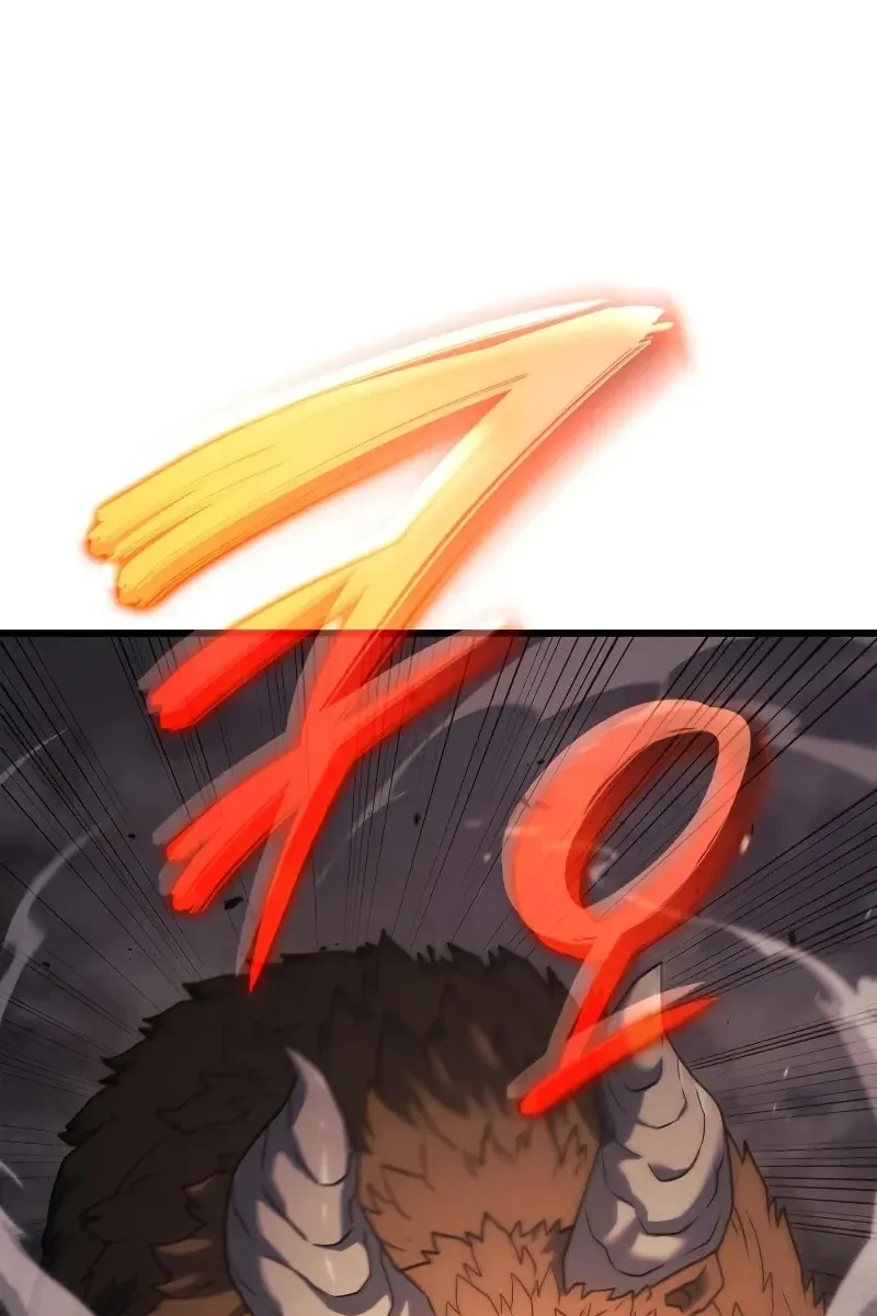 Сторінка 12
