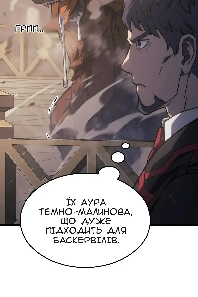 Сторінка 35