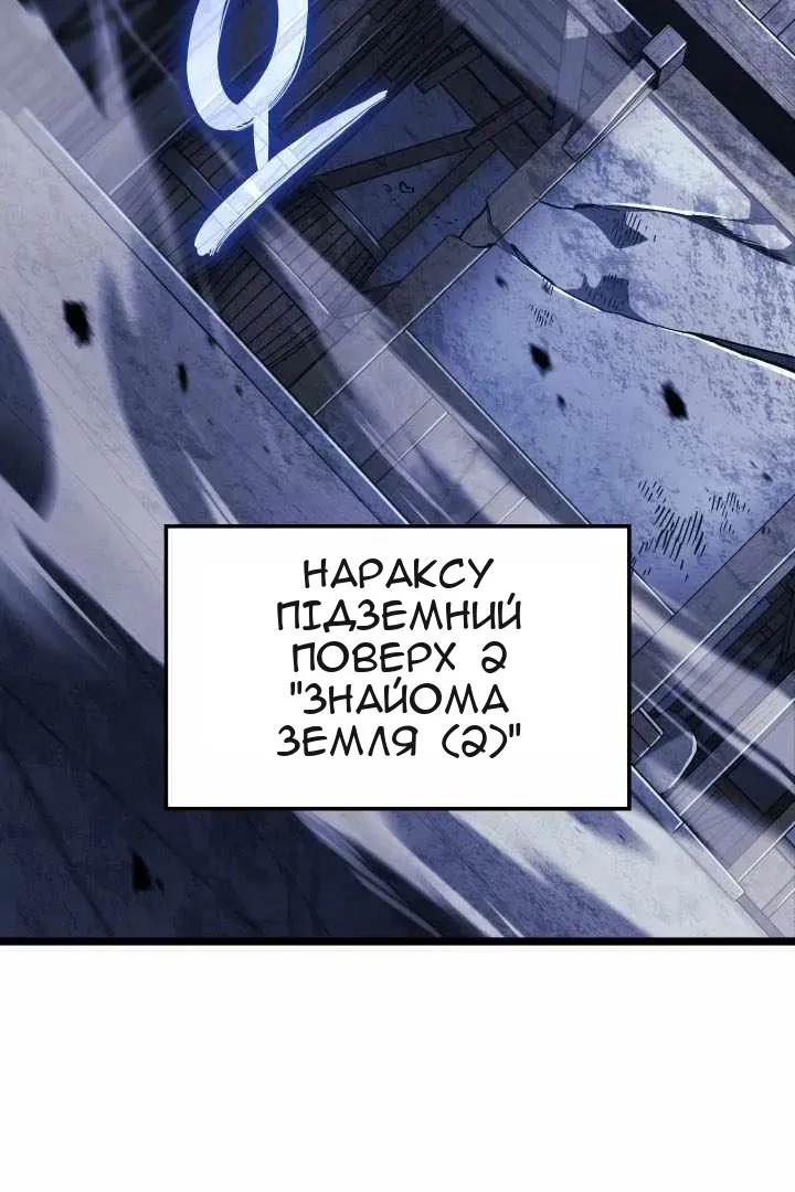 Сторінка 15