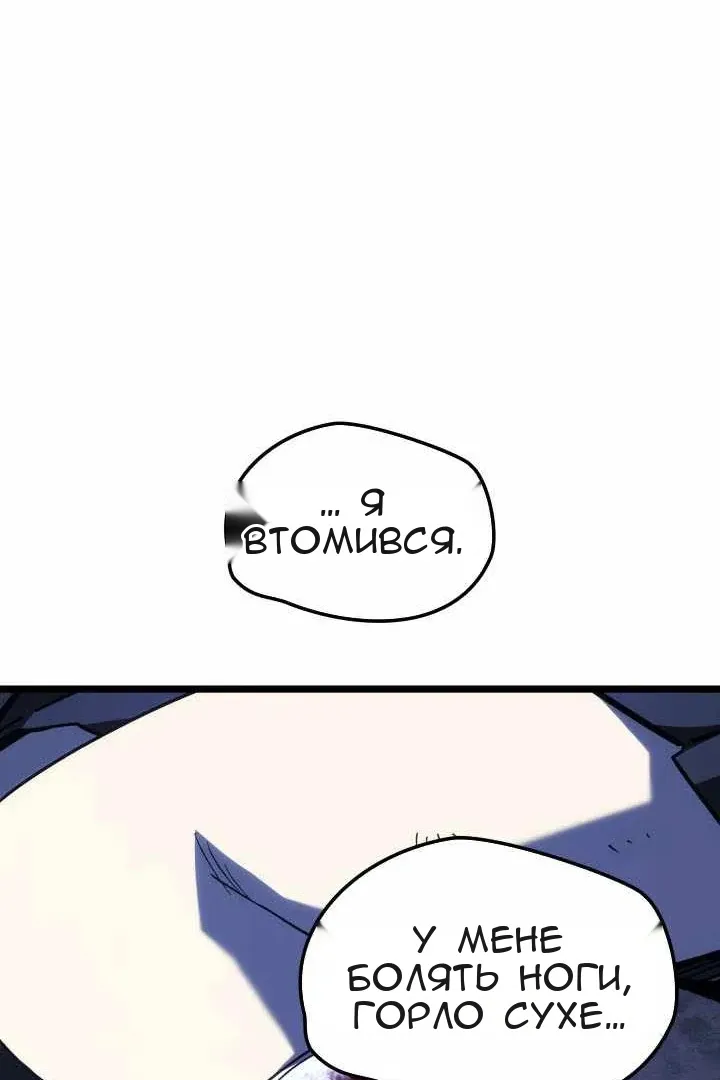 Сторінка 24