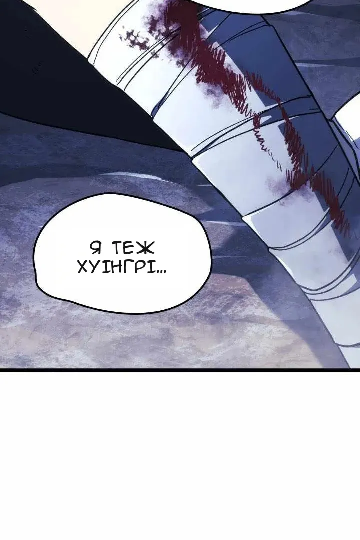 Сторінка 25