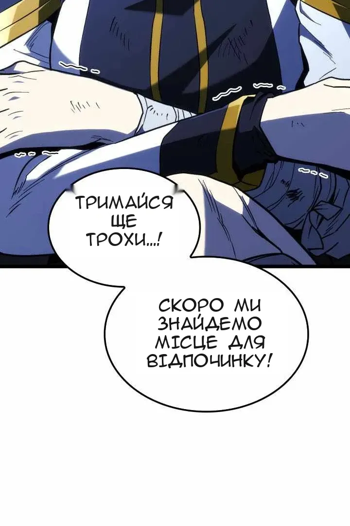 Сторінка 27