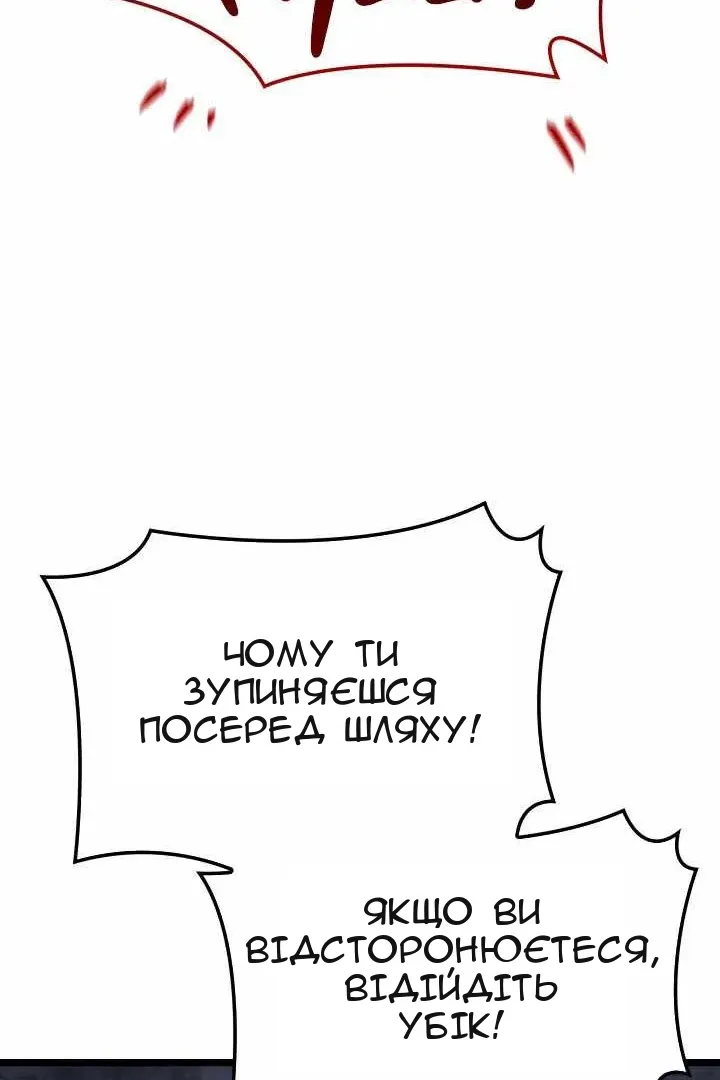 Сторінка 35