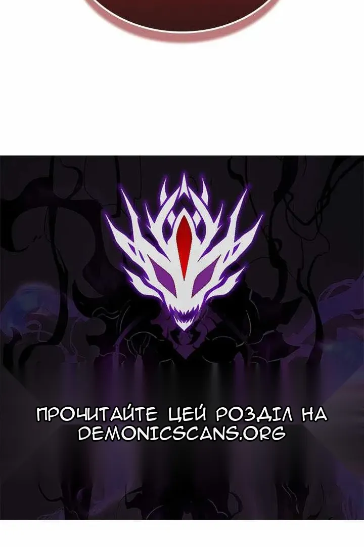 Сторінка 154