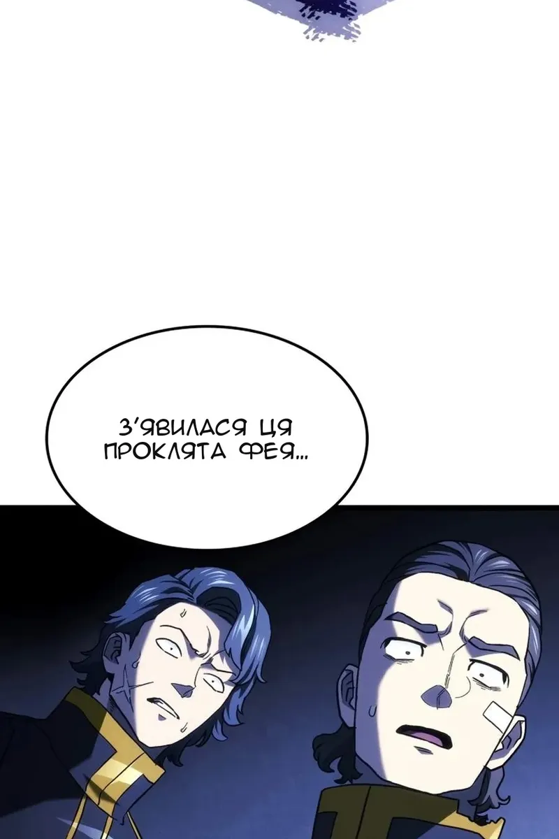 Сторінка 19