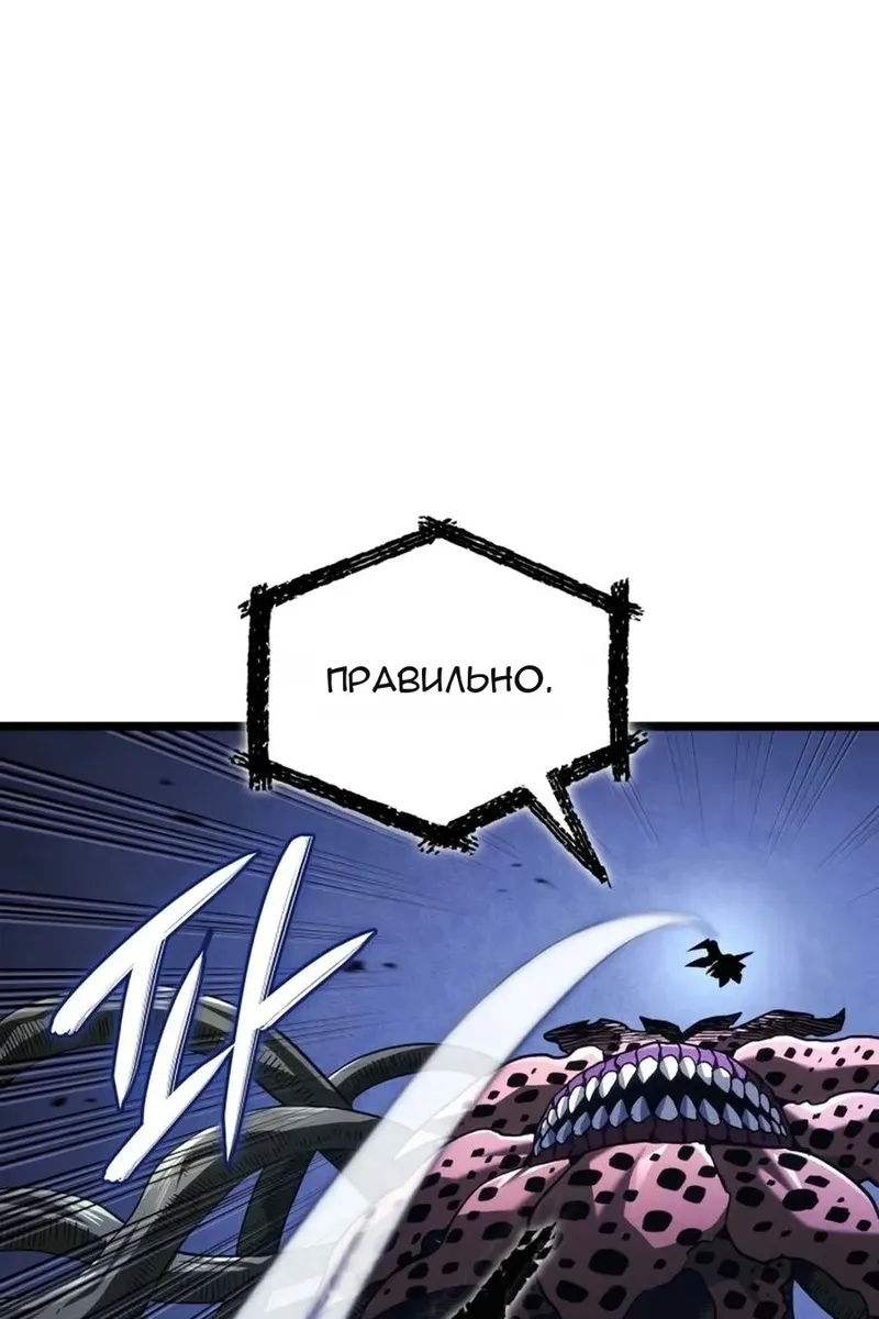 Сторінка 32