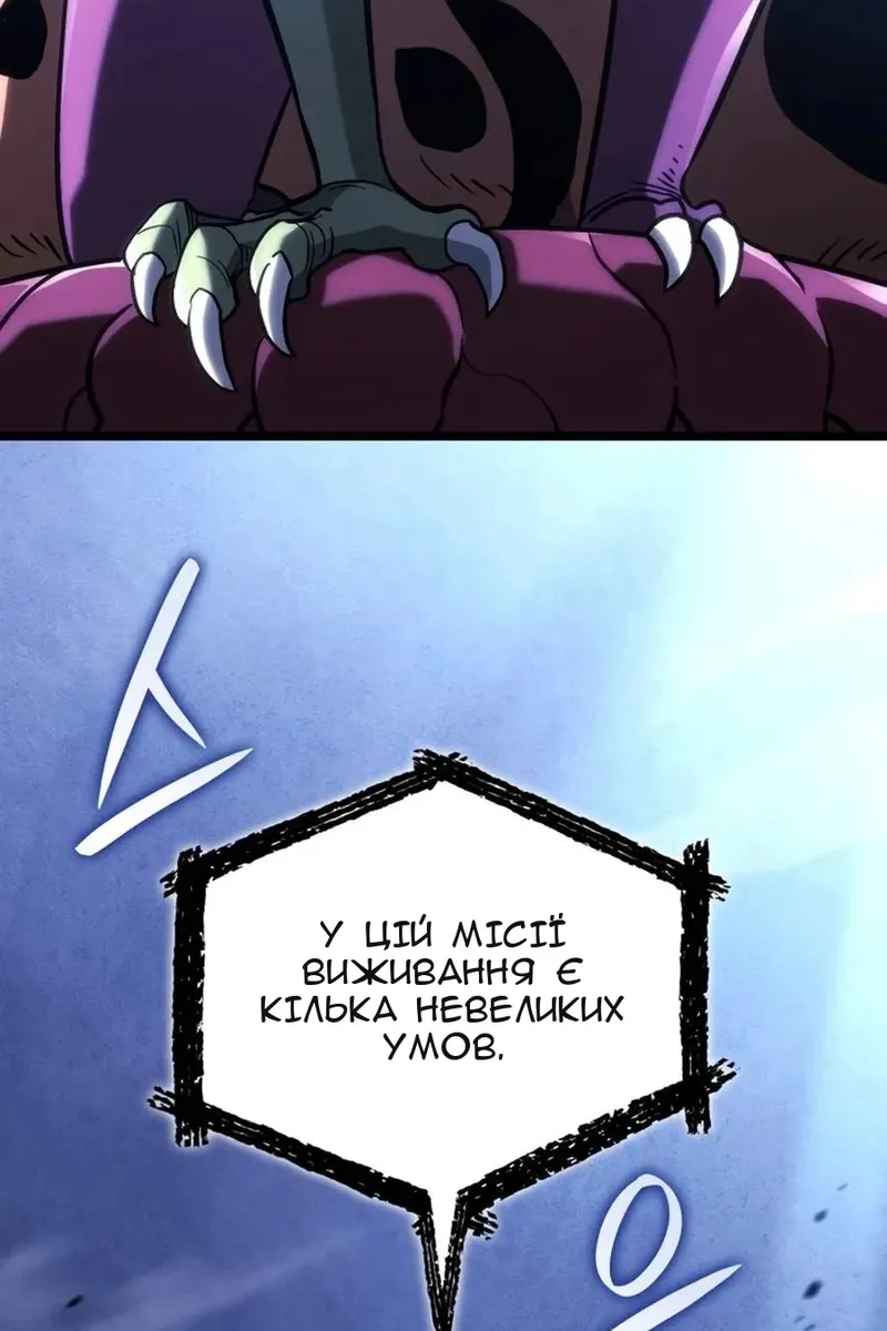 Сторінка 35