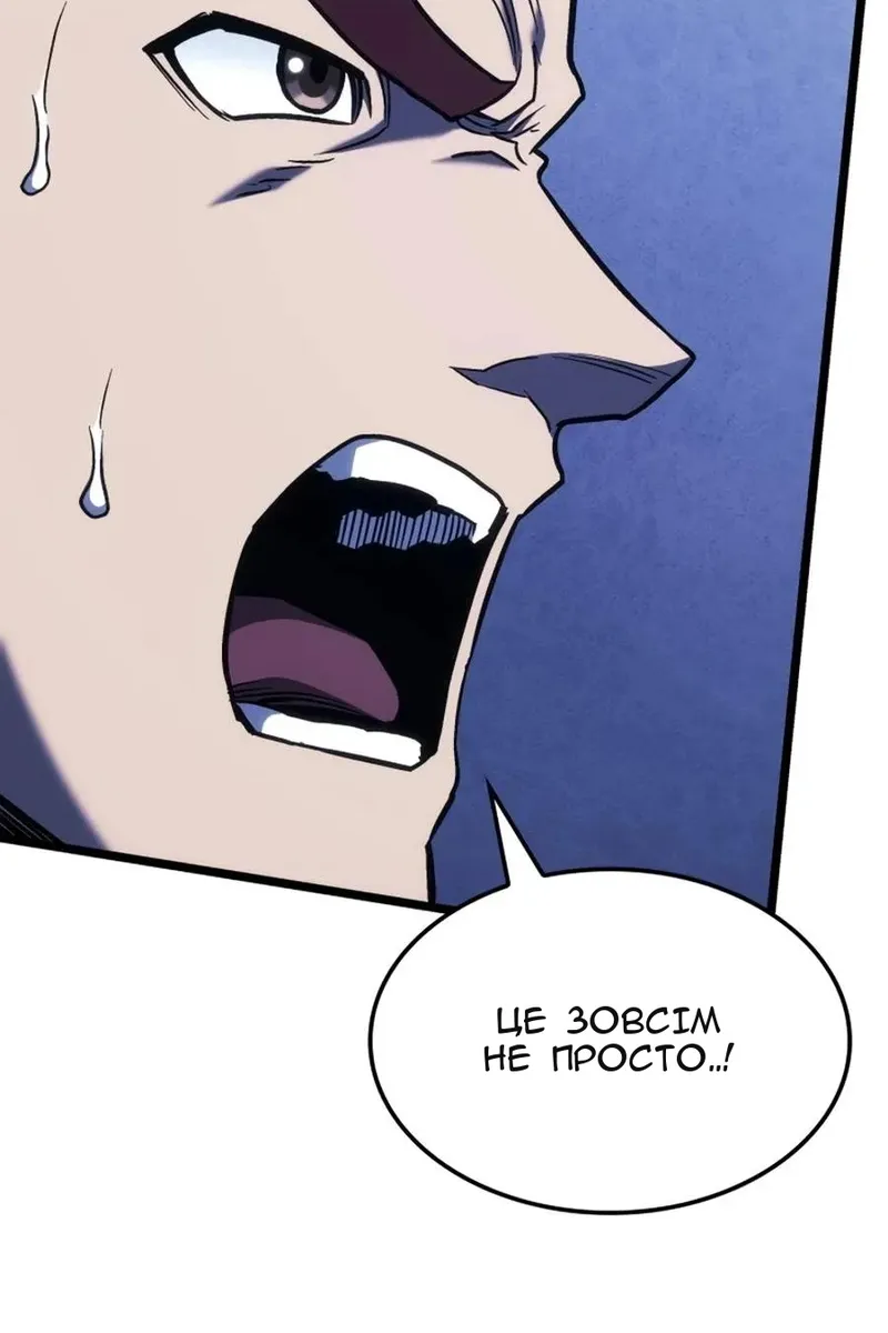 Сторінка 41